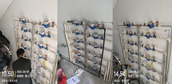 道成中标福建摄像水表项目，以智能科技赋能当地水务升级